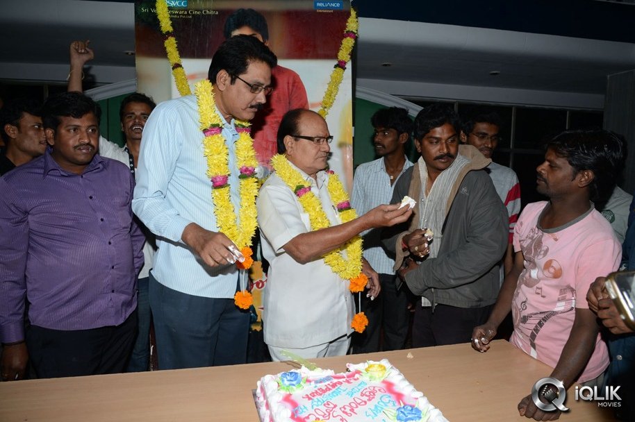 Attarintiki-Daredi-50-Days-Celebrations